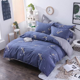 簡約舒適，品味生活 品臥家紡全棉四件套體驗