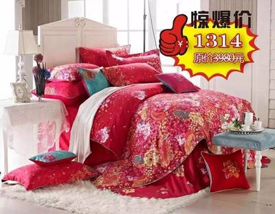 南方寢飾總部開倉放價，多款床品抄底特惠，青花瓷套碗0元驚喜！